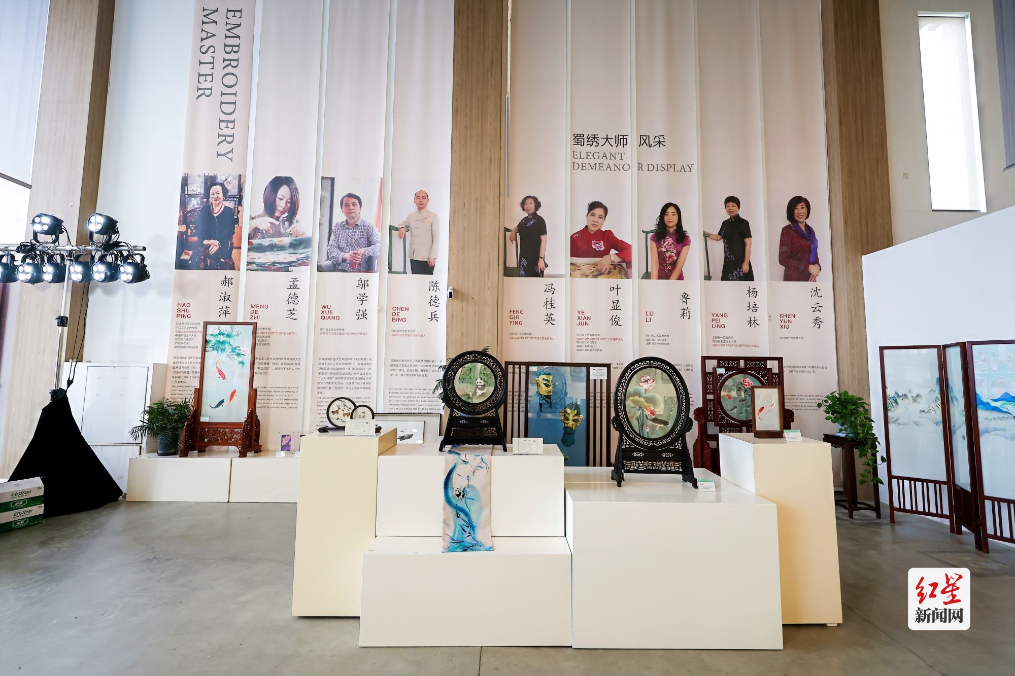 微信图片_20240429175802