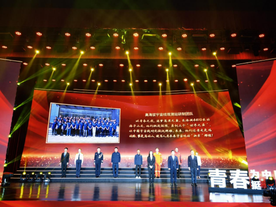 ��;���̣���֧�Ŷ����й��������о��������ȣ��ഺ��we����(1)201.png