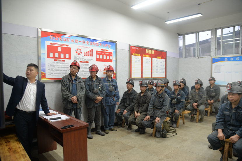 �Ļ�������һ���������ǽ��Σ��ܷ��߹�ͼ��_����.jpg