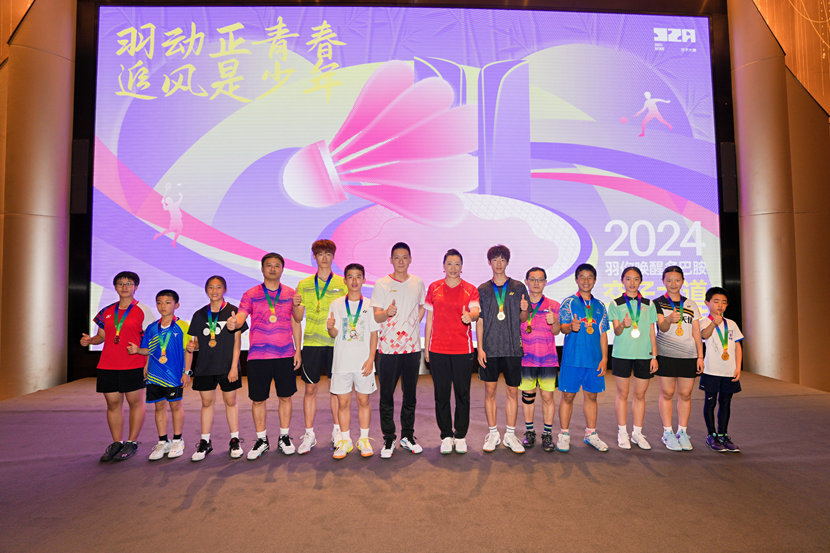 ��λ����ھ�����뻥�����������Ӱ_����.jpg