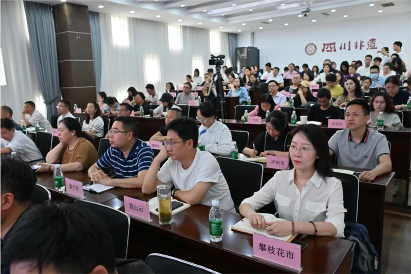 2024年“四川非遗大讲堂”正式开讲5.webp.jpg 2024年“四川非遗大讲堂”正式开讲5.webp.jpg