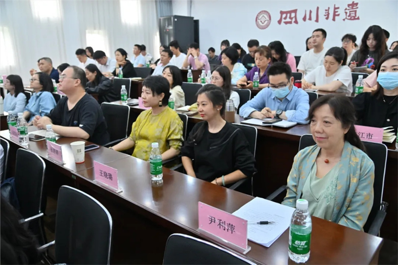 2024年“四川非遗大讲堂”正式开讲6.webp.jpg 2024年“四川非遗大讲堂”正式开讲6.webp.jpg