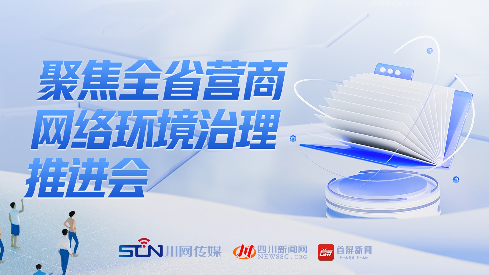 wqgQj2Y4qy-AYB4CAAO2N7ieaI4145.jpg