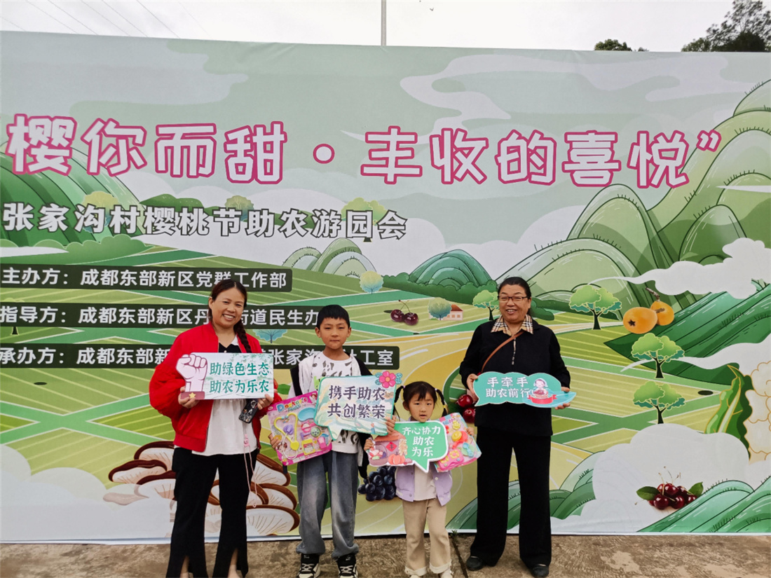 游园会现场.jpg 游园会现场.jpg