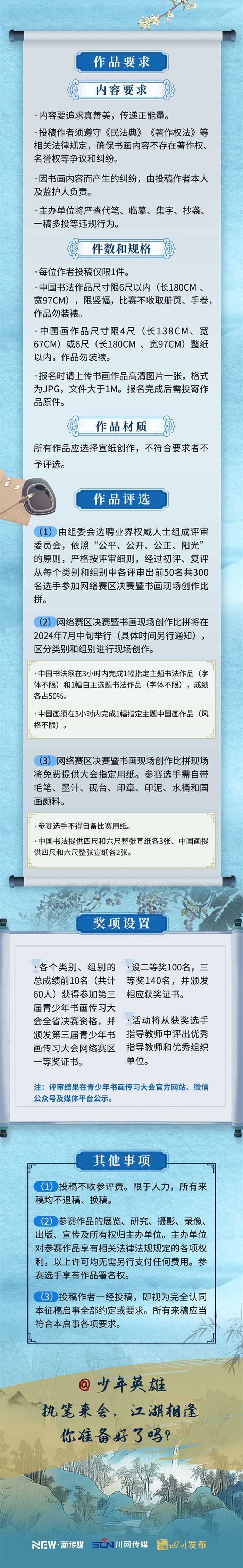 籨_2_.jpg