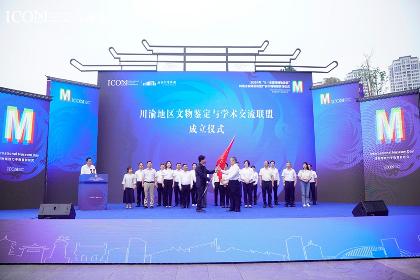 ������ʽ�ֳ�(1).jpg
