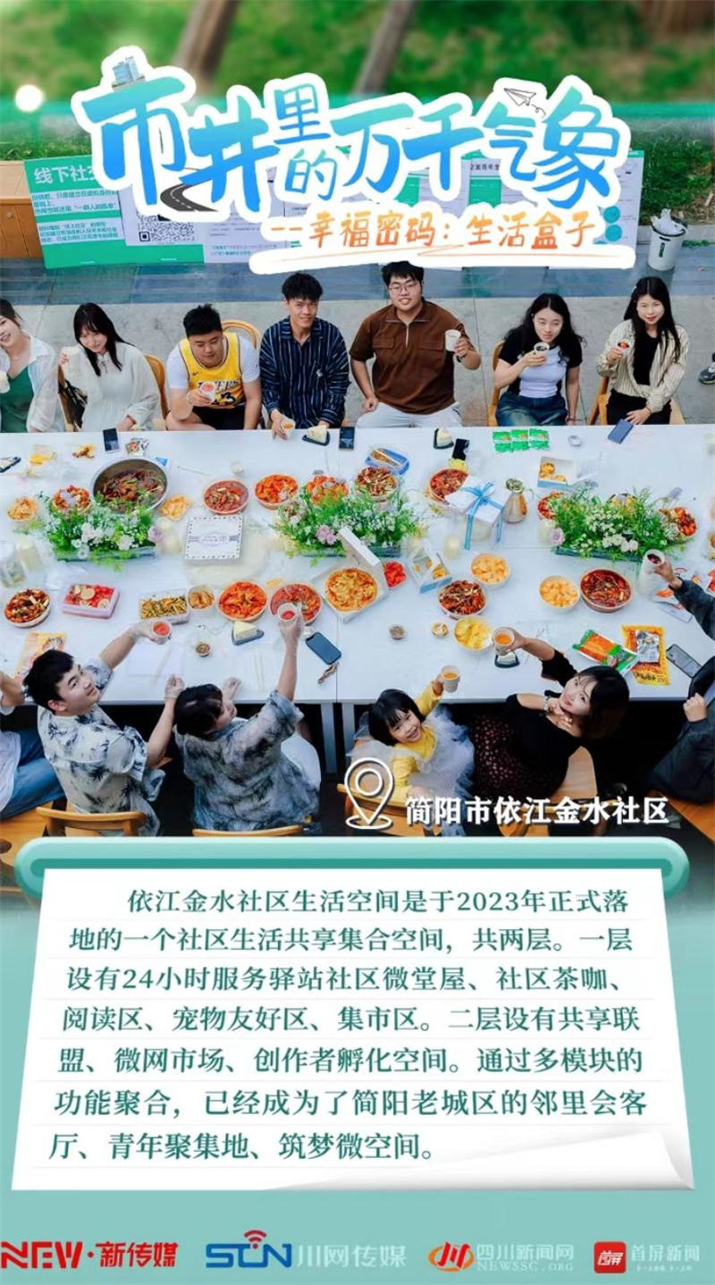 海报.jpg