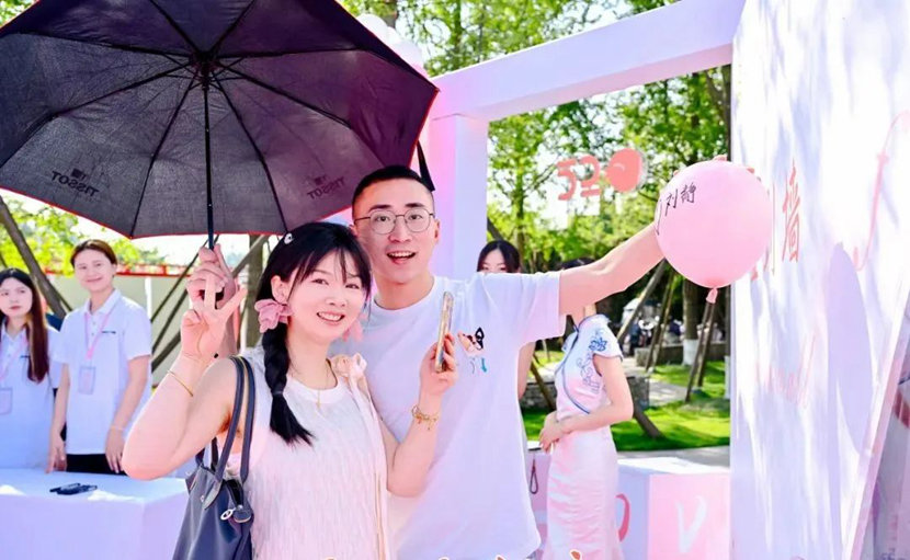 温江区民政局鲁家滩婚姻登记处（市民政局供图） (2)_副本.jpg
