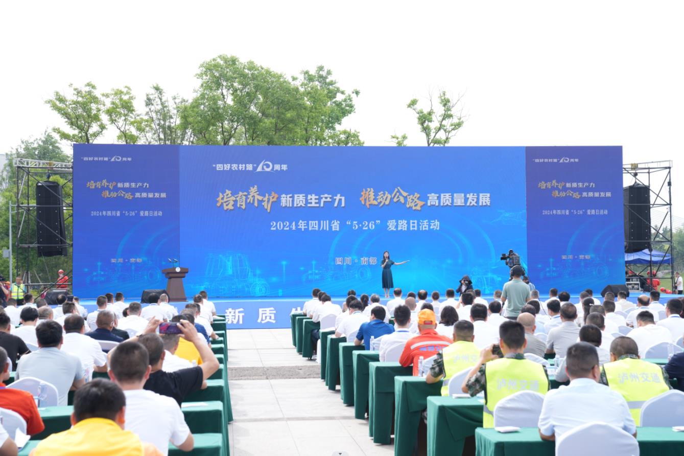 360截图20240526144335773.jpg