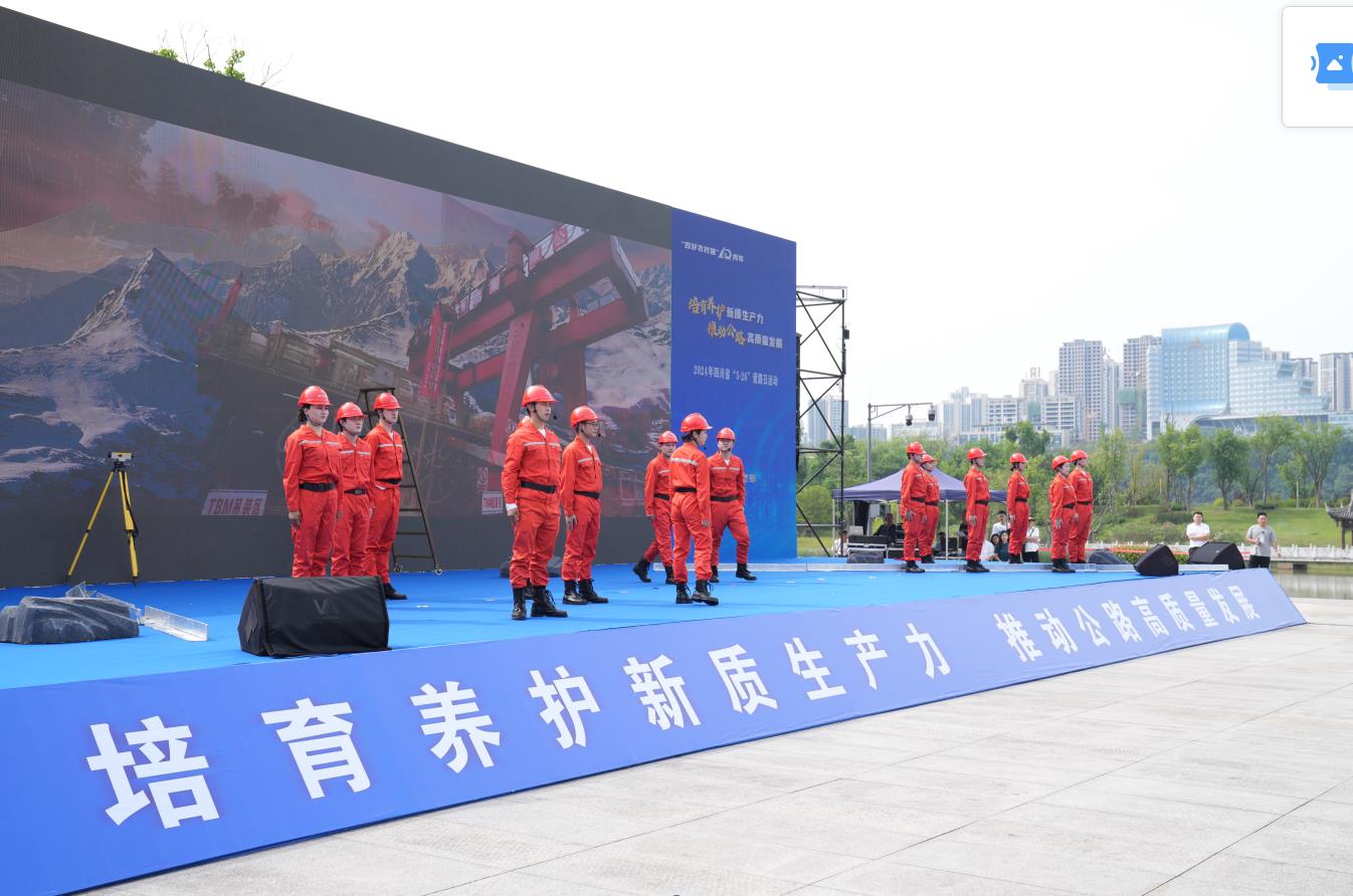 360截图20240526144326028.jpg