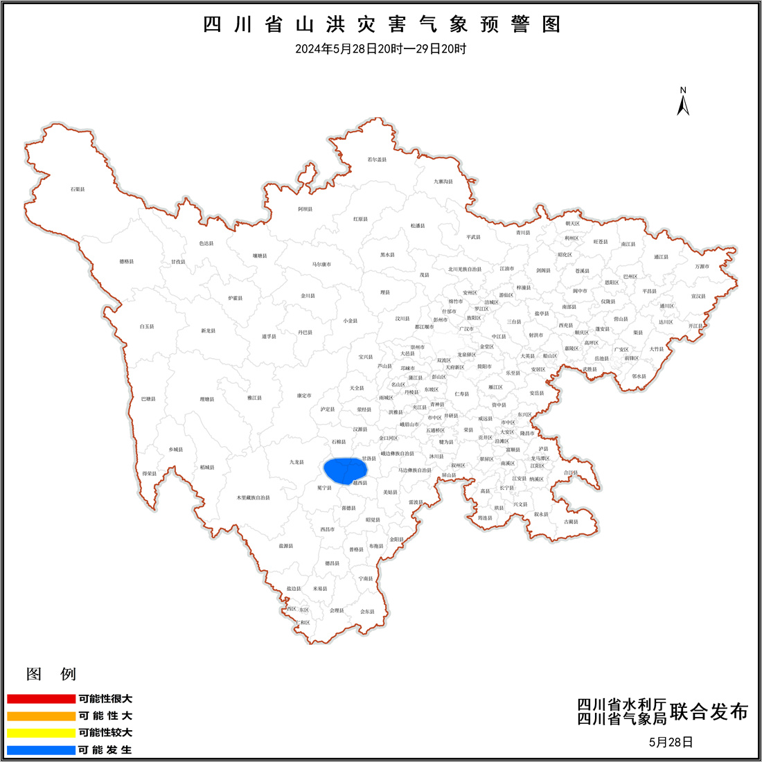 预警图(7).jpg 预警图(7).jpg