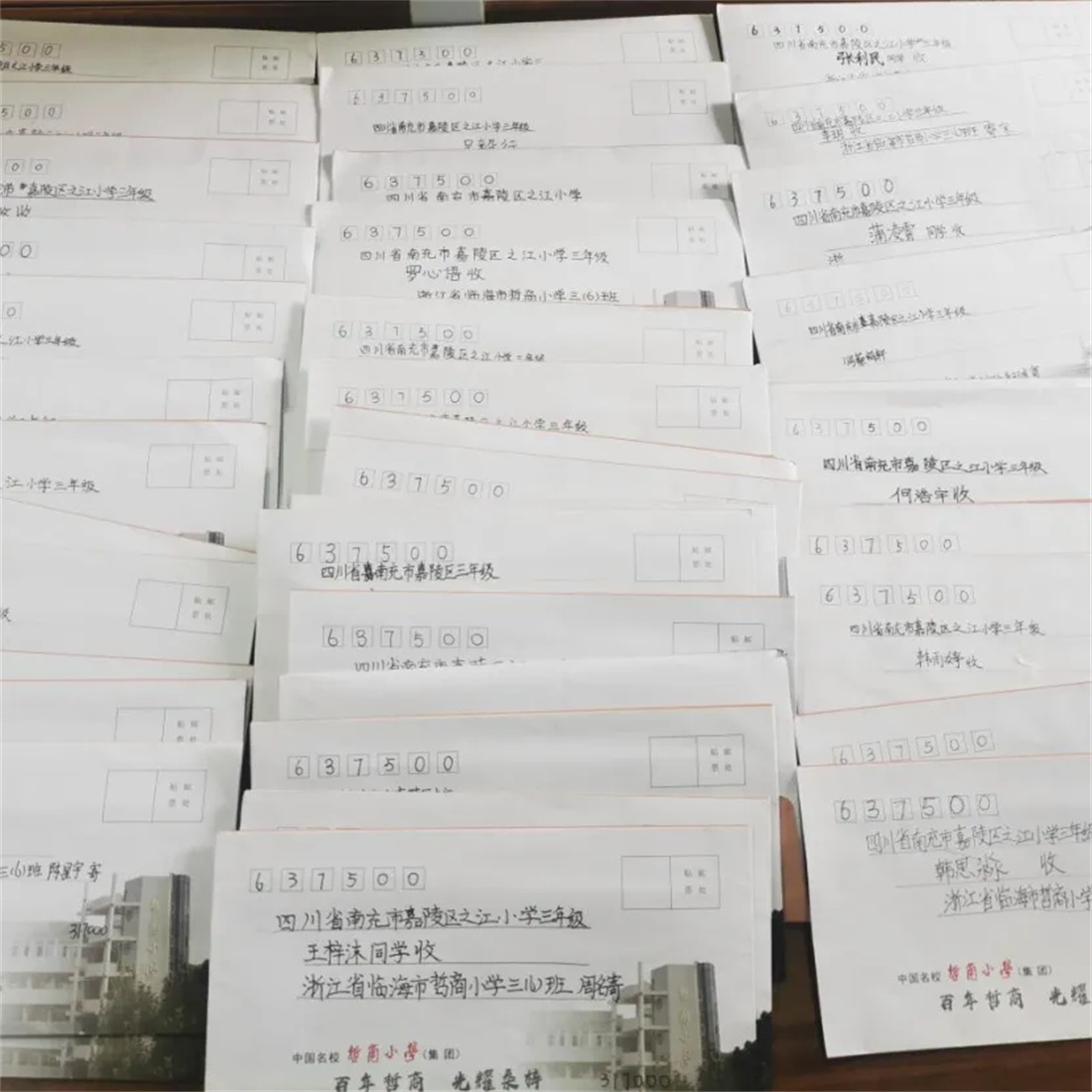 风轻轻拂过半山腰3_副本.jpg 风轻轻拂过半山腰3_副本.jpg