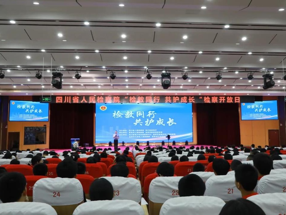 360截图20240531185815788.jpg