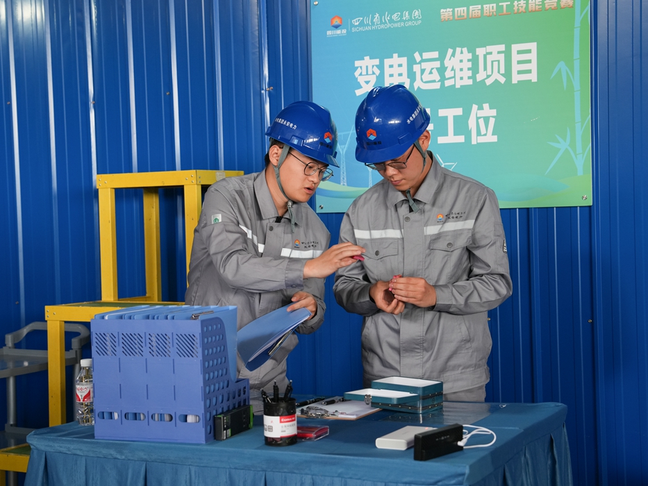 图为“变电运维”项目实操现场 (3).jpg