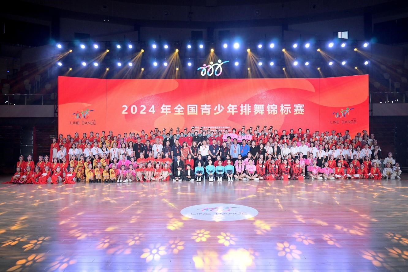 比赛现场1.jpg