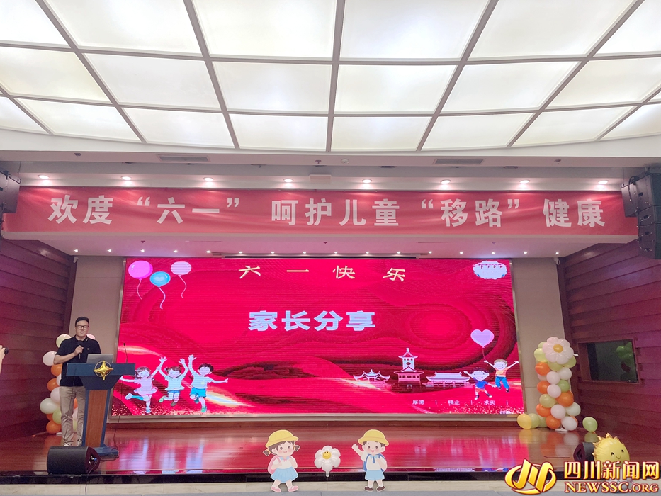 家长分享家庭的就医经历 (1).jpg
