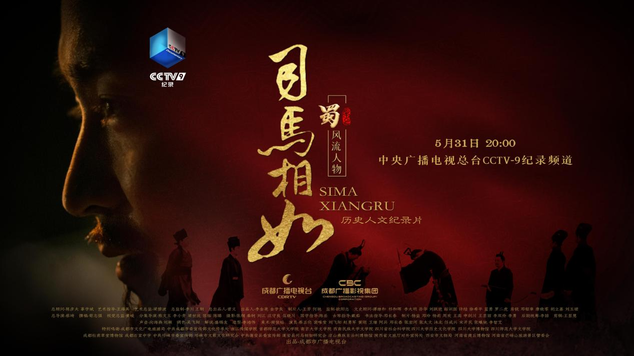 海报1.png