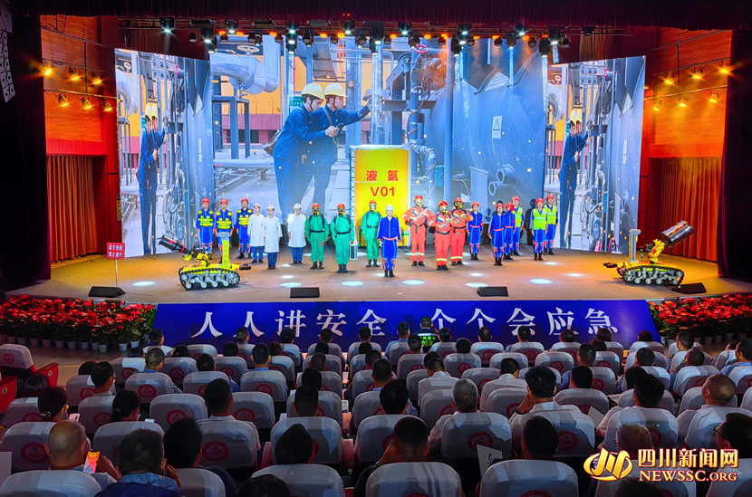 比赛现场_副本_副本.jpg 比赛现场_副本_副本.jpg