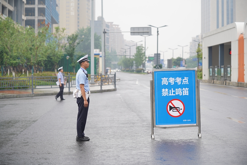 民警护航考点_副本.jpg