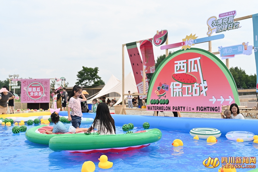 活动现场2.jpeg 活动现场2.jpeg