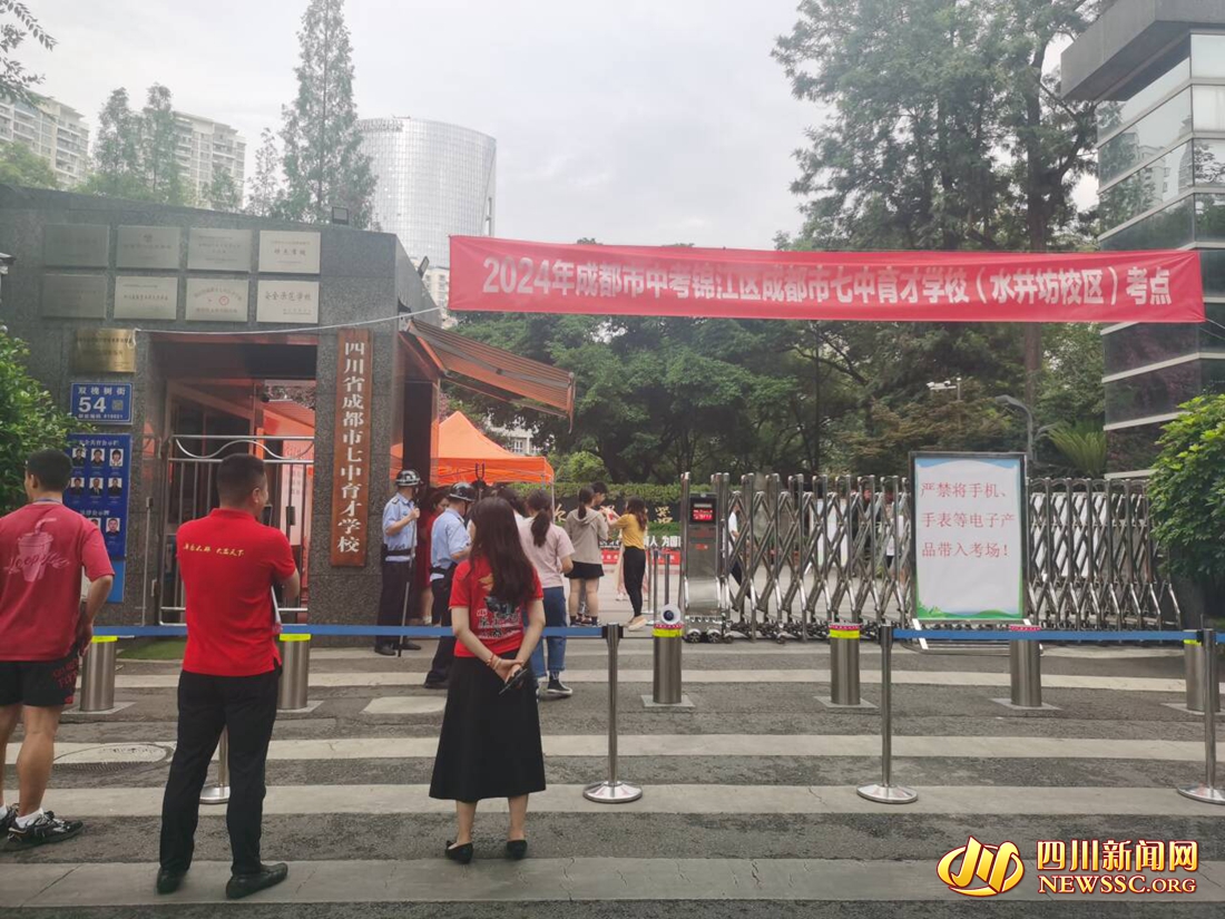 QQ图片20240613091350.jpg
