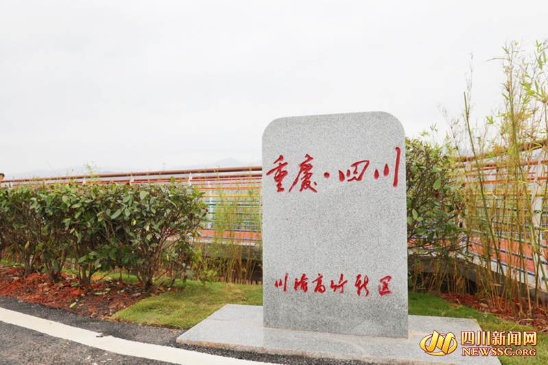 图片2_副本_副本.jpg