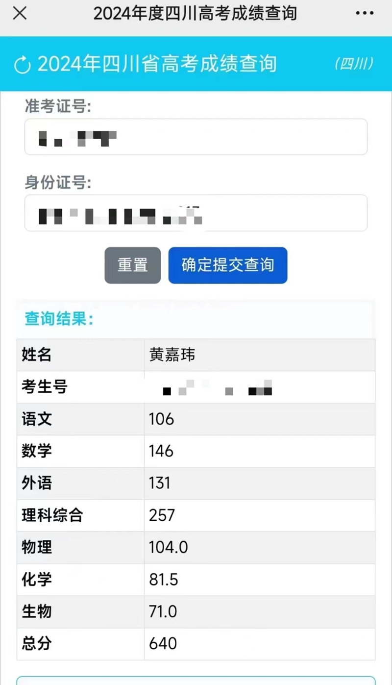 �Ƽ���ɼ���.jpg