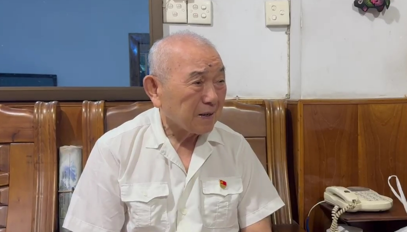 穆正琪.png 穆正琪.png