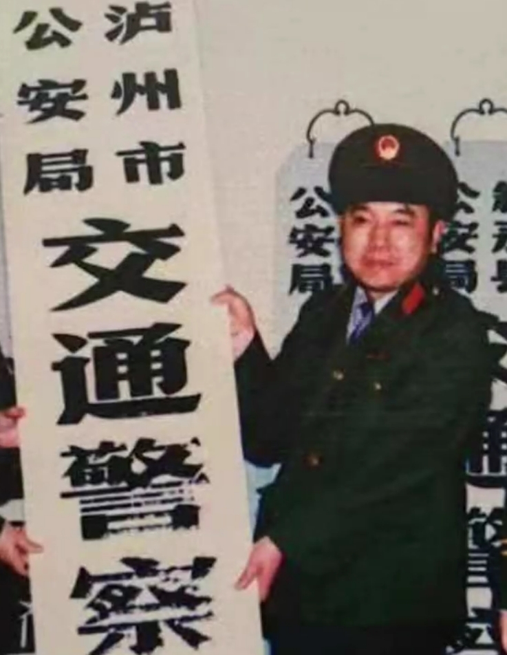 年轻时的穆正琪.png 年轻时的穆正琪.png