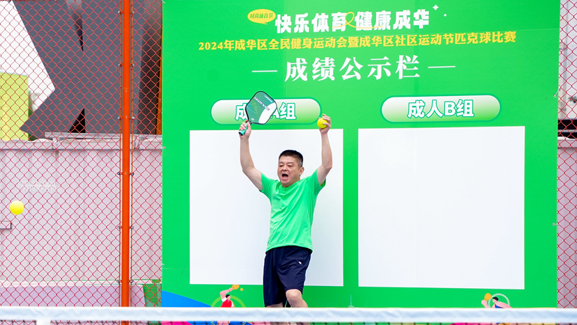 活动现场 (3)_副本.jpg 活动现场 (3)_副本.jpg