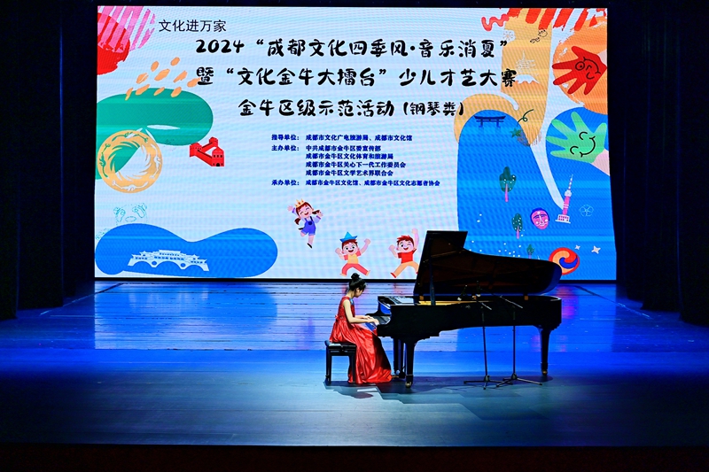 A08F184BA43F44761D564E3A3C0E755D_����.jpg