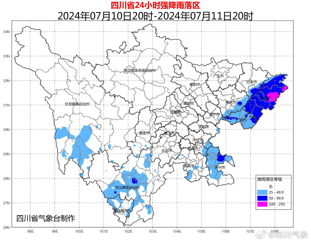 预警图(2).jpg 预警图(2).jpg