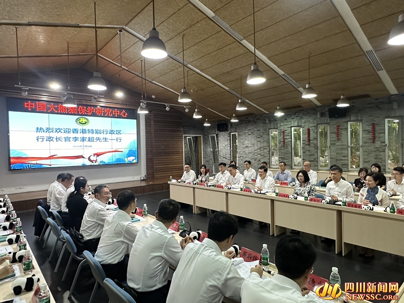 ��ҳ�һ���ڶ������й�����è�����о����Ĳμ���̸��.jpg