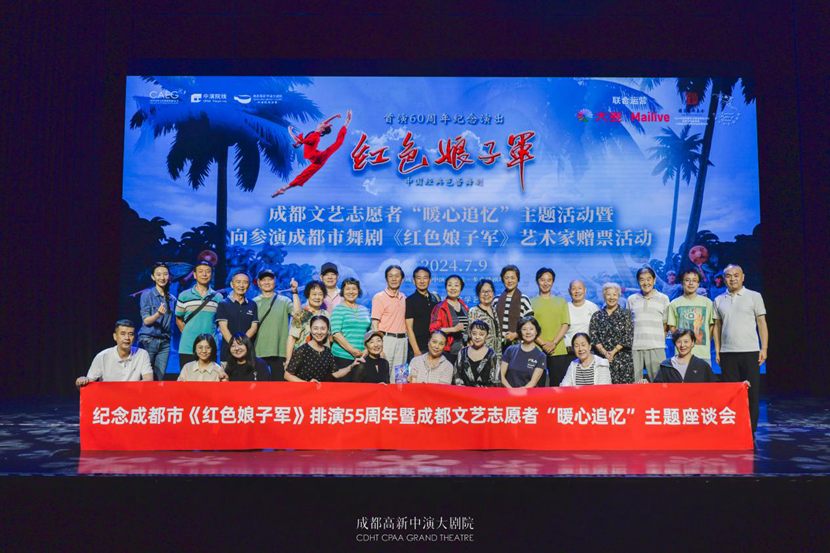 B74E649359C0C9471B8957BCC8DDBA99.png
