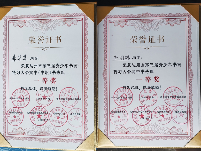 65bf74d45dc52e044e112a134251819f_1720615650289.jpg 65bf74d45dc52e044e112a134251819f_1720615650289.jpg