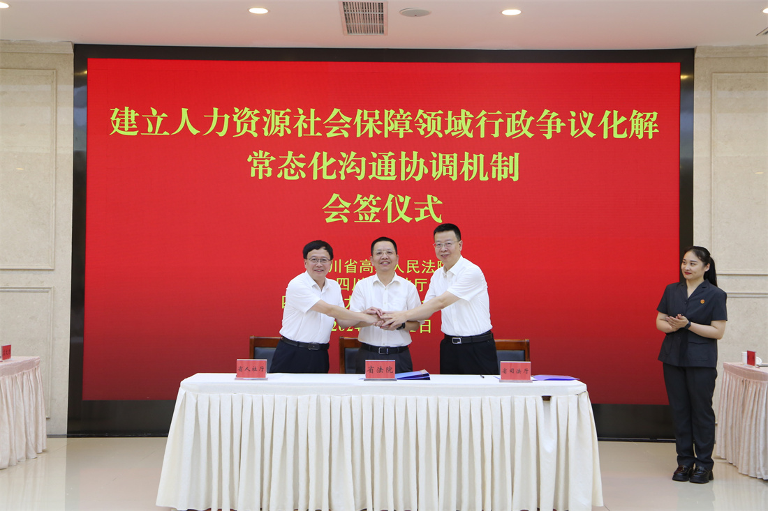��ϯ���ֳ�.jpg