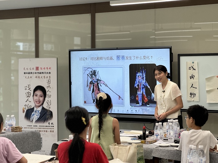 chuanxi1.jpg