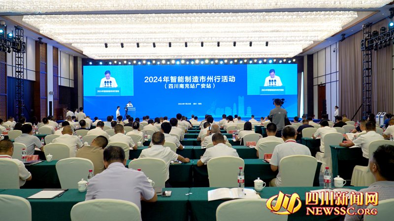 2024���������������л�ֳ� (2)_����.jpg