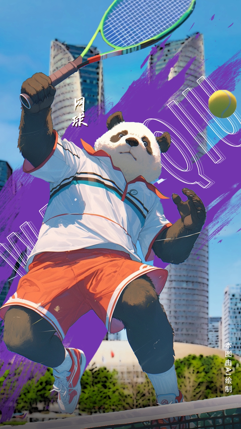 ΢ͼƬ_20240808162542_.jpg