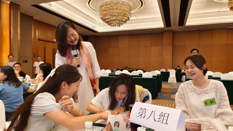 培训现场.png 培训现场.png