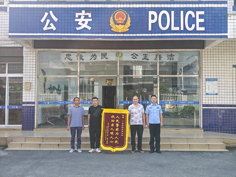 QQ图片20240813190436.jpg QQ图片20240813190436.jpg