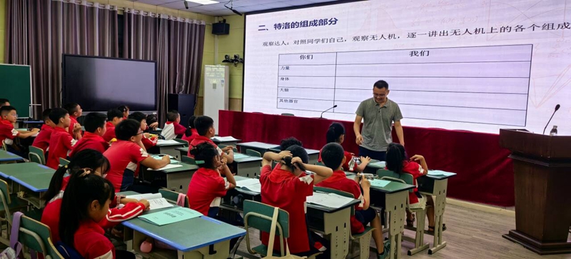QQ图片20240813195011.jpg QQ图片20240813195011.jpg