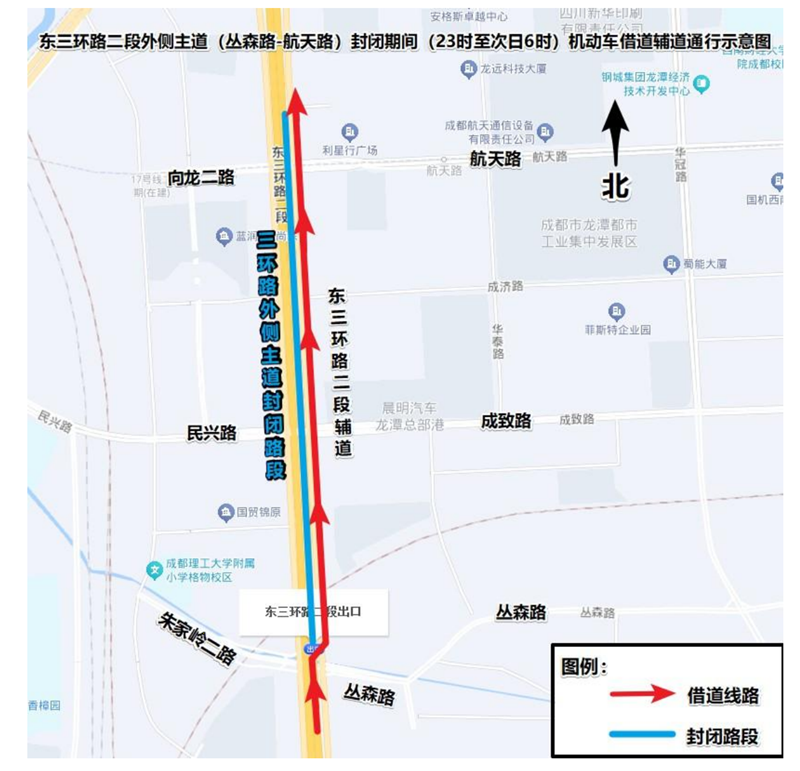 通行示意图.png 通行示意图.png
