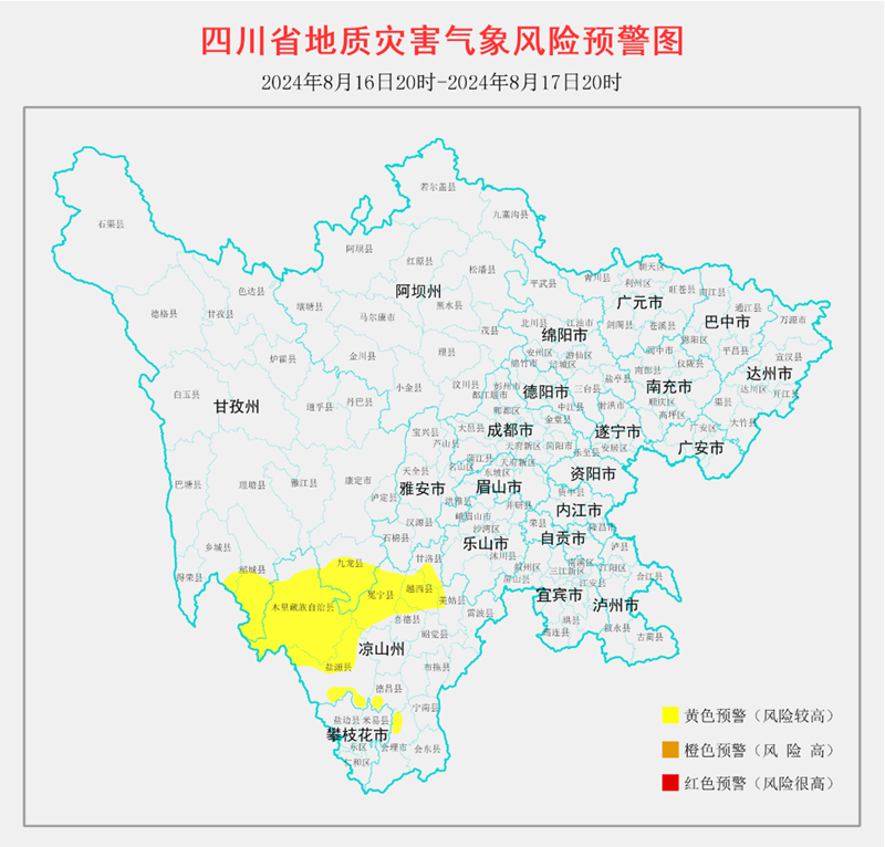 QQ图片20240816173158.png QQ图片20240816173158.png