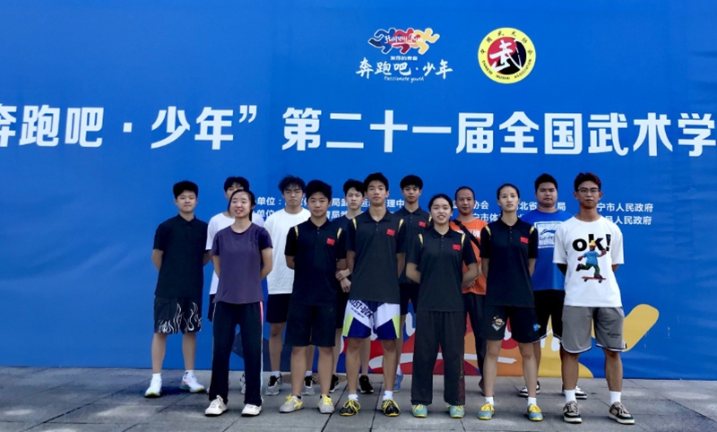 资阳运动员合影_副本.jpg 资阳运动员合影_副本.jpg