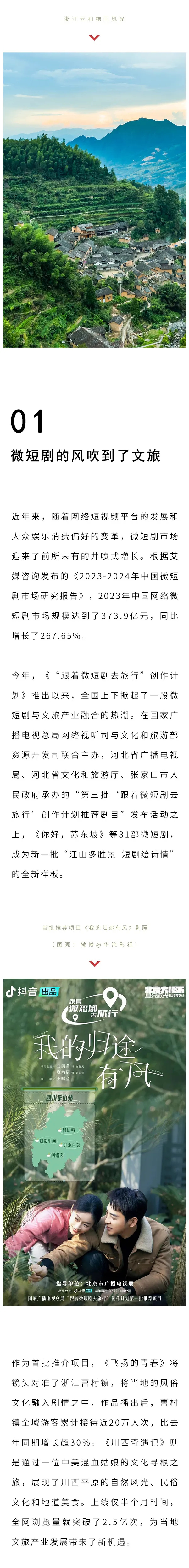 111_副本_副本.jpg 111_副本_副本.jpg