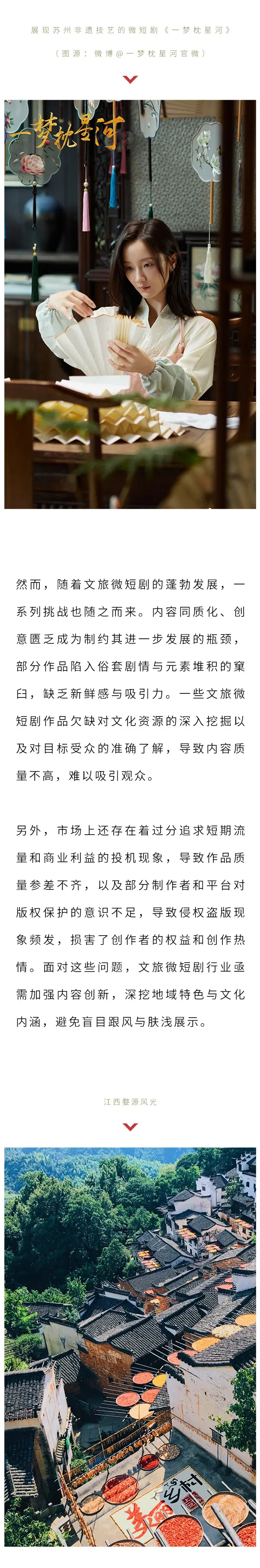 333_副本.jpg 333_副本.jpg