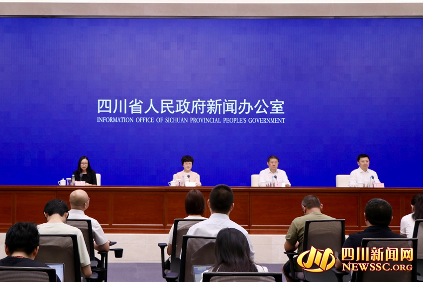 发布会现场.jpg