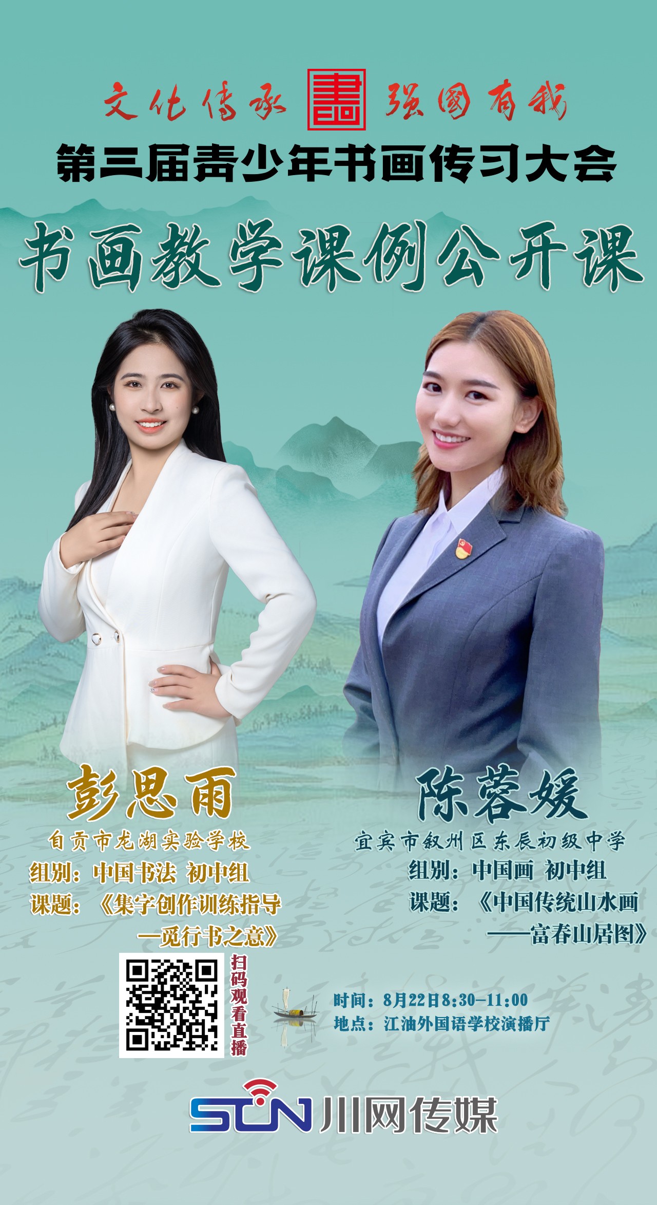 dd4be43d2a3f9102e0ec97695477f141_101734yfv3h7ezf46tj0y7.png