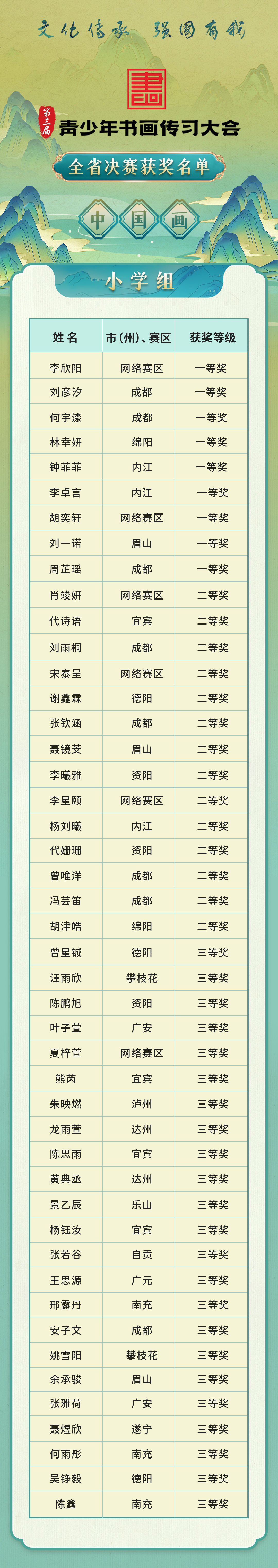 1_.jpg